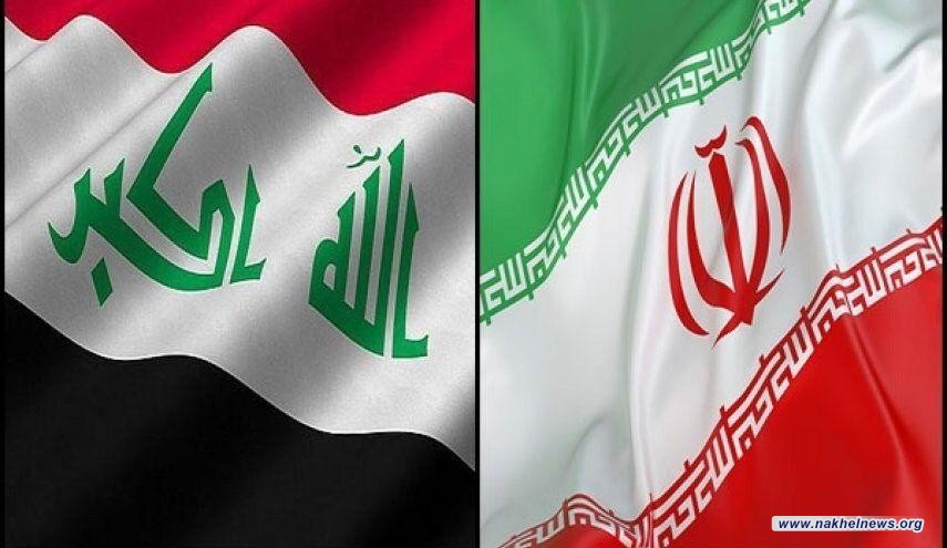 السفارة الايرانية ببغداد تعلن عن تسهيلات خاصة لسفر العراقيين 